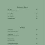 Menu Pause Cafe Casablanca August 2023 494615-161300